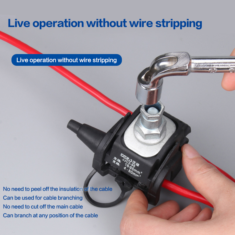 Tippet Line - 【LM】16-95 mm 2 hoofdleidingen zonder afstripkabeldoorbreekconnector