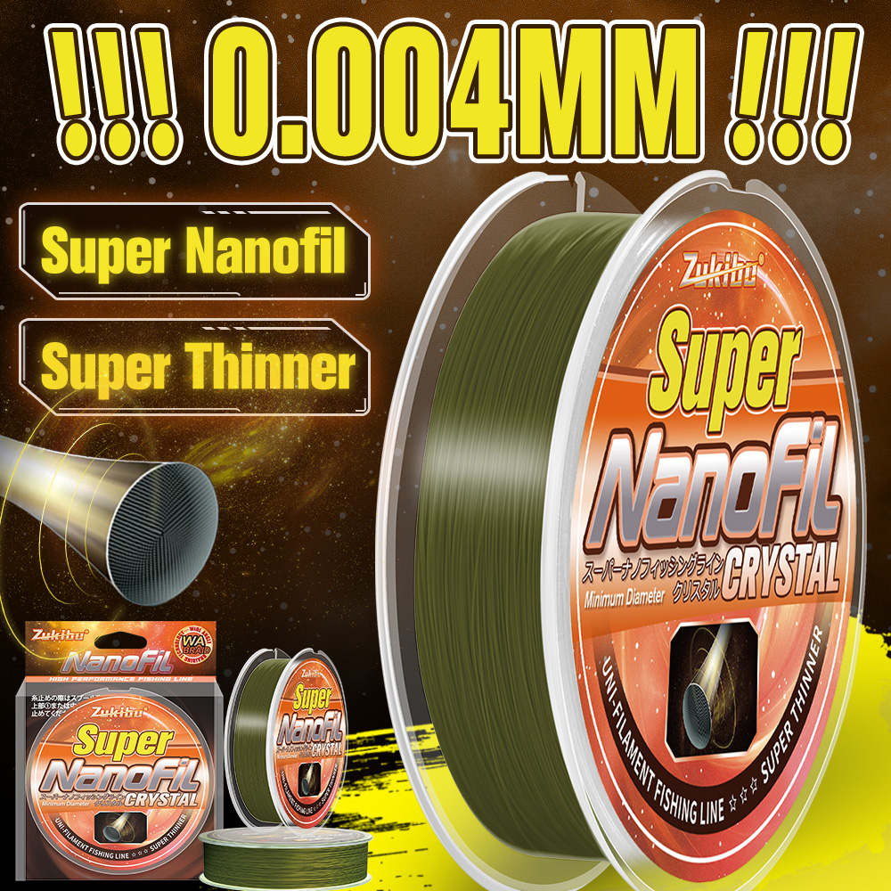 Copolymer Line - ZUKIBO Nanofil Crystal Unifilament Vislijn Groen