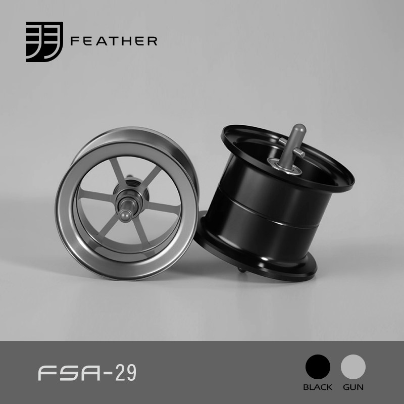 Fluorocarbon Line - FEATHER Gemodificeerde Visserij-reel Spoel Voor CQBFS