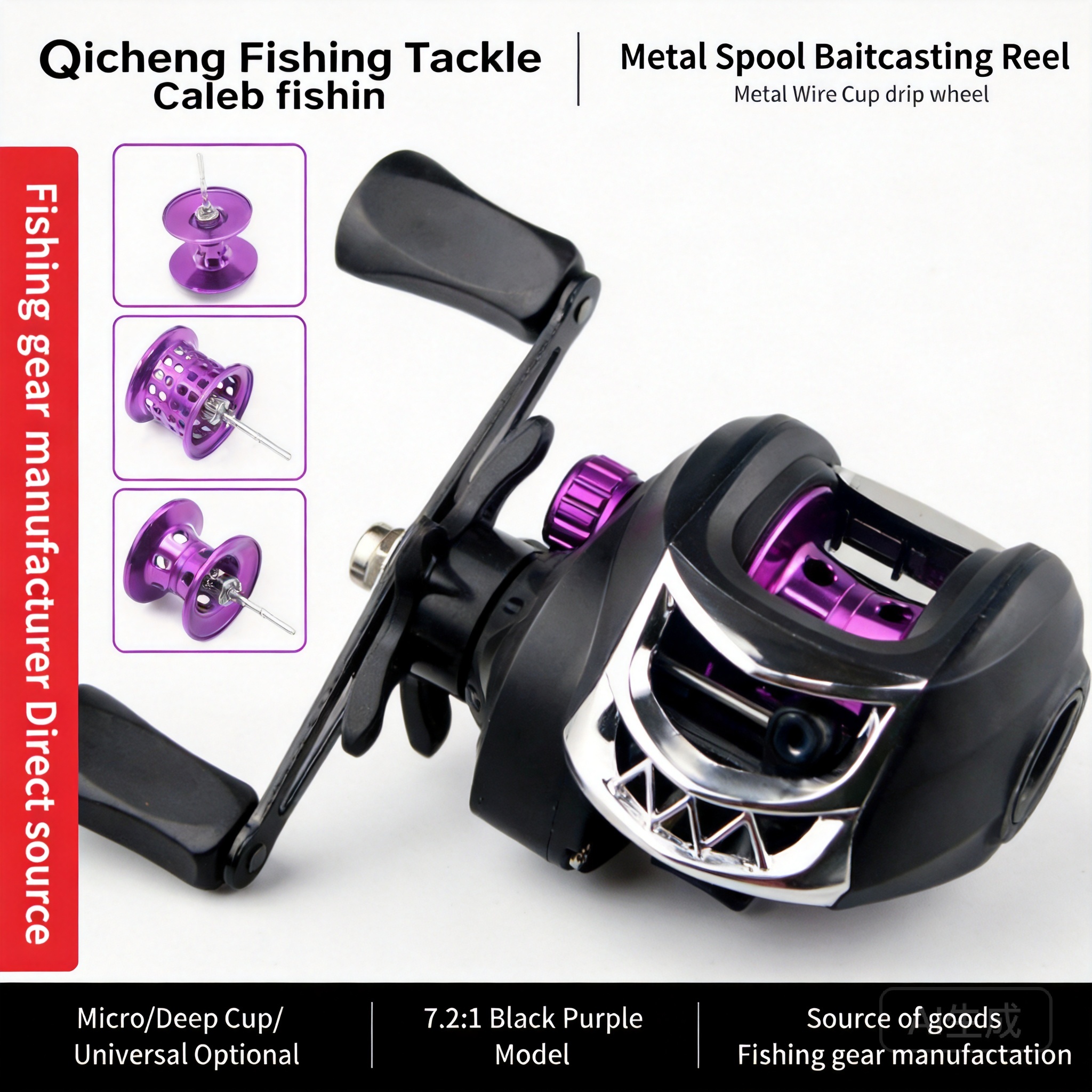 Ice Fishing Line - 7 2 1 Overbrengingsverhouding Baitcasting Molen