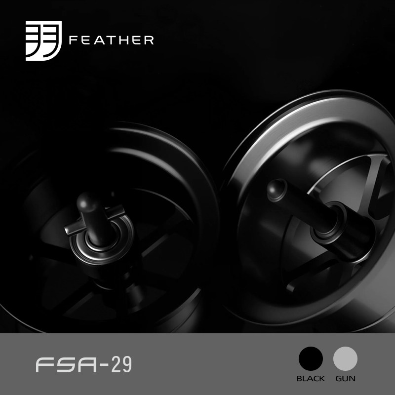 FEATHER Gemodificeerde Visseri - Fluorocarbon Line recensie en prijs