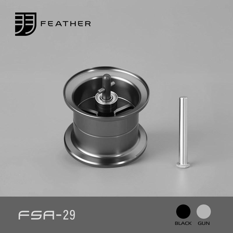FEATHER Gemodificeerde Visseri - Fluorocarbon Line recensie en prijs