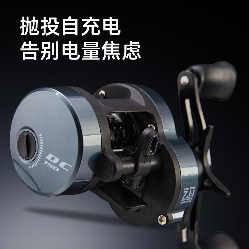 Dc Baitcasting Reel 7.1:1 Over - Ice Fishing Line recensie en prijs