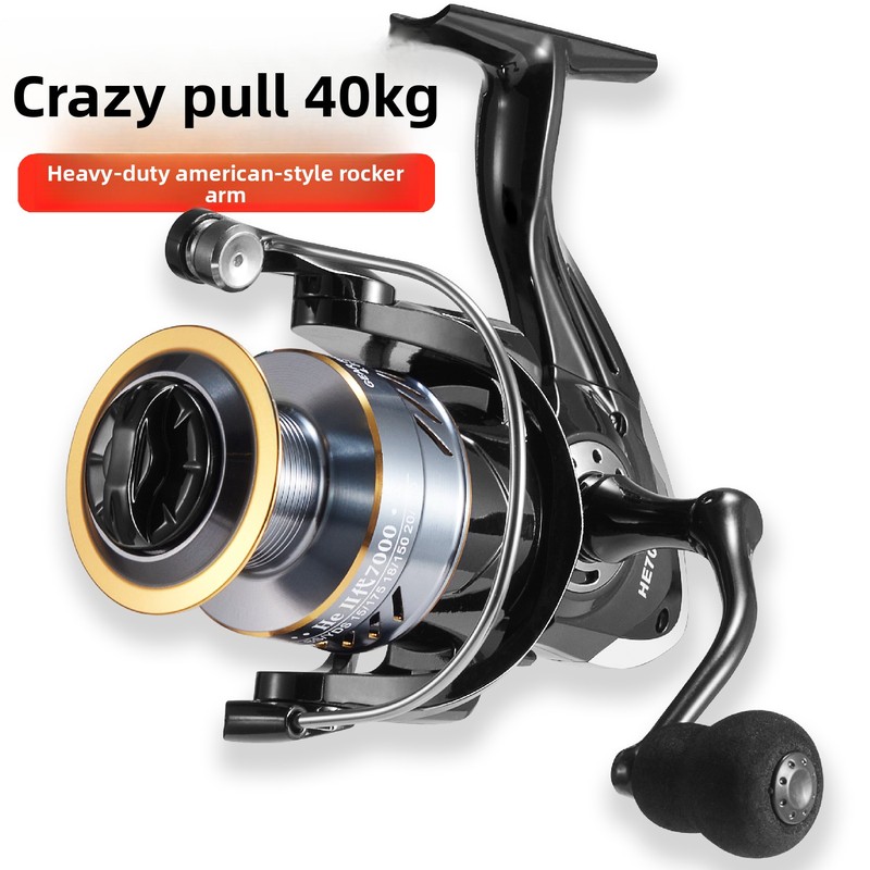 Zware Amerikaanse stijl krukhe - Ice Fishing Line recensie en prijs