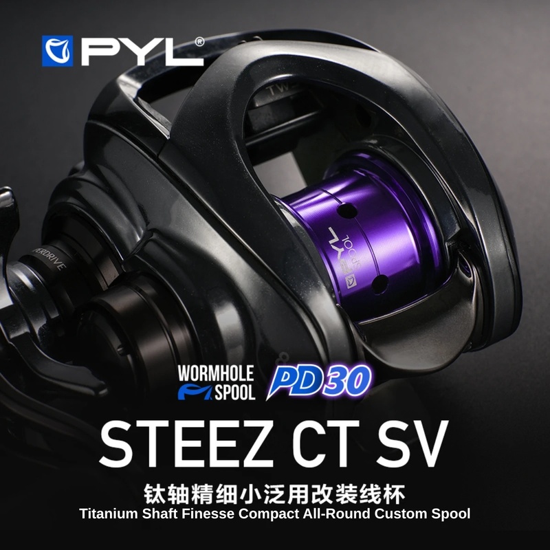 PYL PD30 Gemodificeerde Spoel  - Fluorocarbon Line recensie en prijs