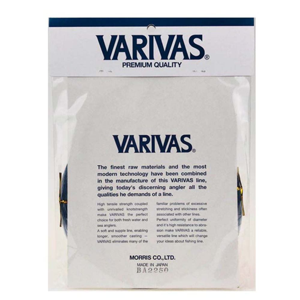 VARIVAS Toernooi Big Game Copo - Copolymer Line recensie en prijs